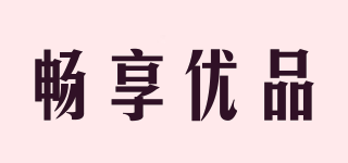 Cheer Share/畅享优品品牌logo