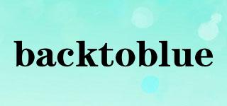 backtoblue品牌logo