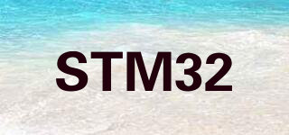 STM32品牌logo