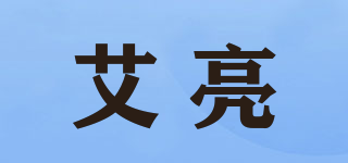 iBright/艾亮品牌logo