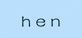 hen品牌logo