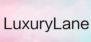 LuxuryLane品牌logo