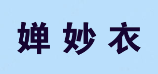 婵妙衣品牌logo