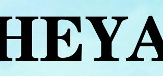 HEYA品牌logo