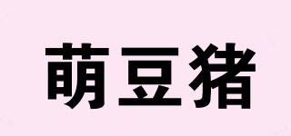 萌豆猪品牌logo