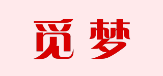 觅梦品牌logo