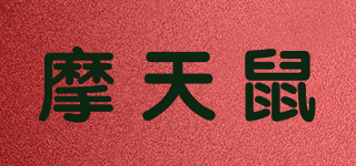FERRISMOUSE/摩天鼠品牌logo