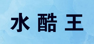 WADERWONE/水酷王品牌logo
