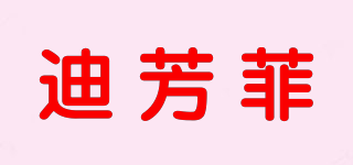 TTIVLORA/迪芳菲品牌logo