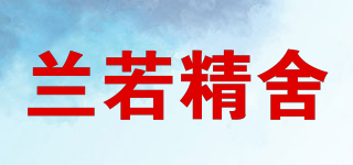 兰若精舍品牌logo