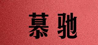 MVICHI/慕驰品牌logo