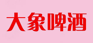 chang/大象啤酒品牌logo
