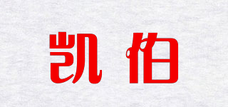 KAARBUUO/凯伯品牌logo