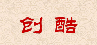 CNankcu/创酷品牌logo