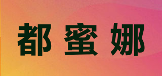 ALL MEENA/都蜜娜品牌logo