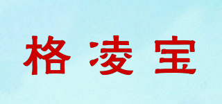 greenpo/格凌宝品牌logo