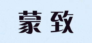 MEEZZIC/蒙致品牌logo