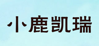 deercarry/小鹿凯瑞品牌logo
