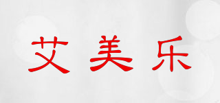 AMERI/艾美乐品牌logo