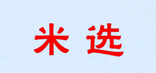 米选品牌logo