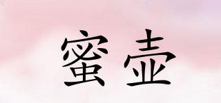 MitsuTsubo/蜜壶品牌logo