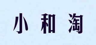 小和淘品牌logo