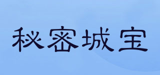 Colorful Castle/秘密城宝品牌logo