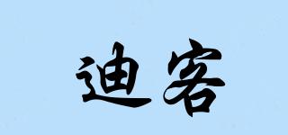 DEEKI/迪客品牌logo