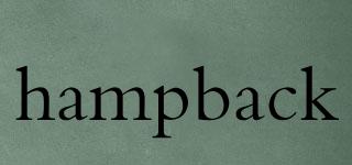 hampback品牌logo