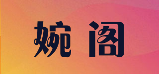 MEEKBINT/婉阁品牌logo