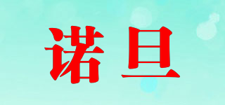 PetNod/诺旦品牌logo