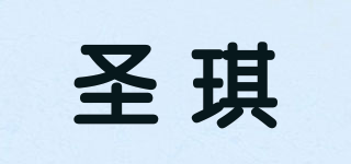 sunkeen/圣琪品牌logo