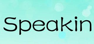 Speakin品牌logo