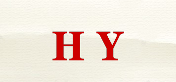 HY品牌logo