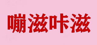 BOOMCHICKAPOP/嘣滋咔滋品牌logo