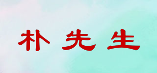 MR PIAO/朴先生品牌logo
