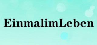 EinmalimLeben品牌logo