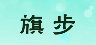 Keabok/旗步品牌logo
