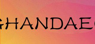 GHANDAEO品牌logo