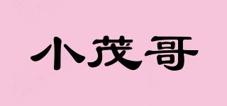 小茂哥品牌logo