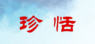 Cherijoy/珍恬品牌logo