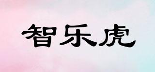 智乐虎品牌logo