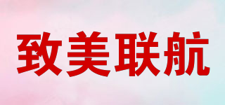 致美联航品牌logo