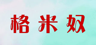 格米奴品牌logo