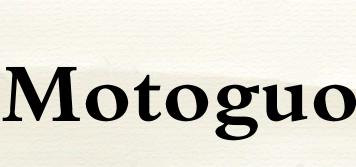 Motoguo品牌logo