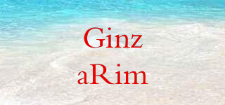 GinzaRim品牌logo