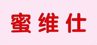 BeeNZ/蜜维仕品牌logo