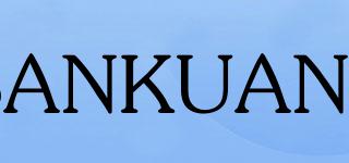 SANKUANZ品牌logo