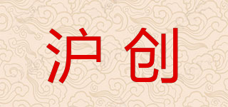 huchdq/沪创品牌logo