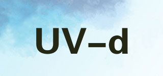 UV-d品牌logo
